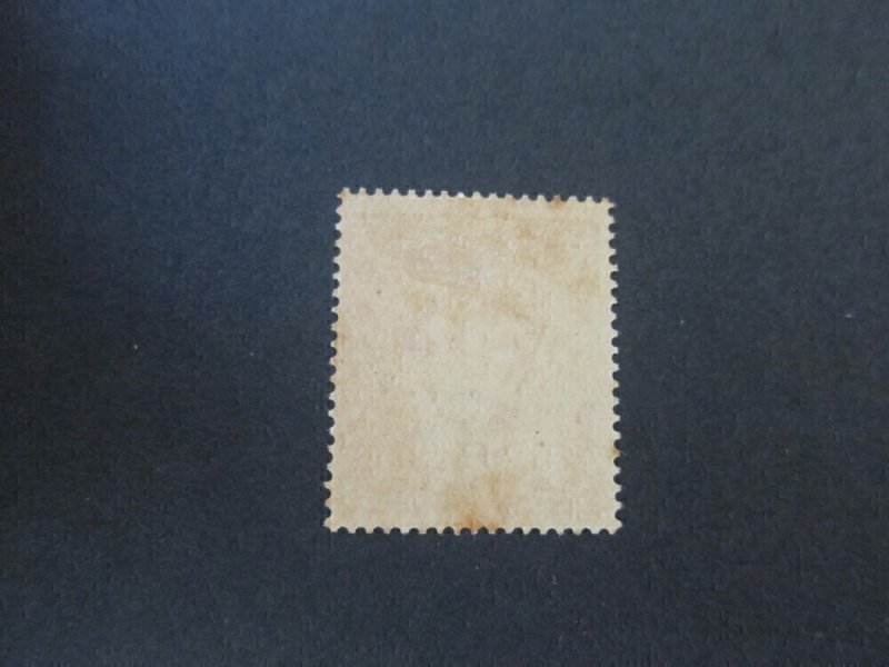 Australia 1915 Sc 31 MH
