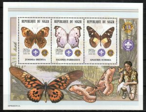 Niger Stamp 1085  - Butterflies