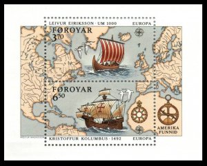 Faroe Islands # 238 MNH