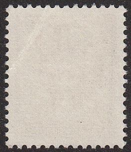 Norway 669 MNH CV $4.00