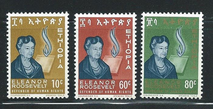 Ethiopia 425-7 1964 Eleanor Roosevelt set MNH