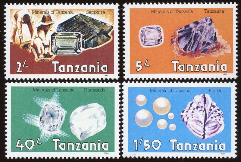 Tanzania Sc #310 - 313. CY1  MNH  2017 SCV $16.20