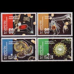 TONGA-NIUAFOU 1997 - Scott# 194-7 Ocean Specimen Set of 4 NH