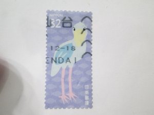 Japan #4221f used  2024 SCV = $1.10