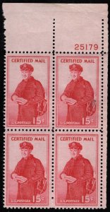 US #FA1 PLATE BLOCK, VF mint never hinged, super fresh, terrific color, Select!