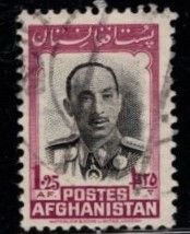 Afghanistan - #383 Zahir Shah - Used