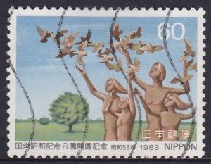 Japan 1983 - Opening of Showa Memorial Park -  60y -used