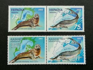 Ukraine Kazakhstan Joint Issue Marine Life 2002 Marine Fish Sea Dog (stamp) MNH