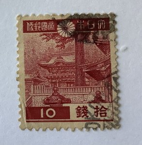 Japan 1937/45  Scott 266  used - 10s,  Yomei Gate, Nikko