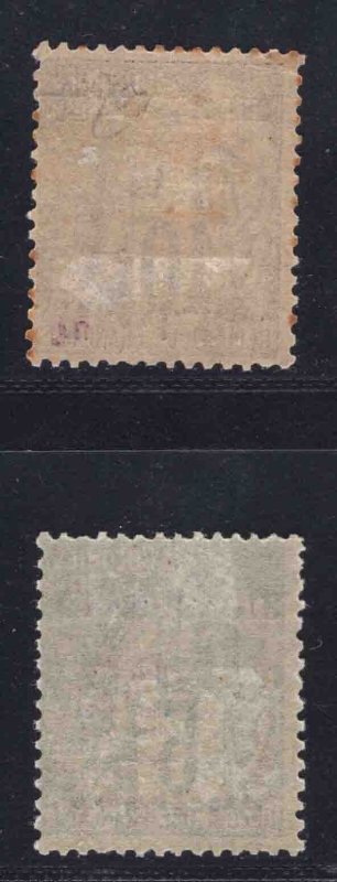 MOMEN: FRENCH COLONIES NOSSI BE SC #J13a,J15a INVERTED SURC MINT OG H LOT #66042