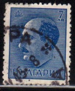 Bulgaria Scott No. 372