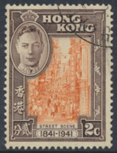 Hong Kong  SG 163  SC# 168   Used British Occupation see details & scans