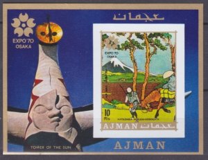 1971 Ajman 585/B196b Exhibition Exposition - OSAKA 70 13,00 €