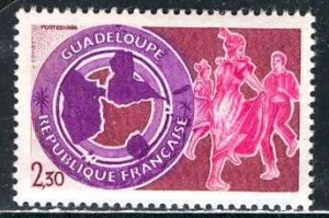 France; 1984; Sc. # 1913;  MNH Cpl. Set