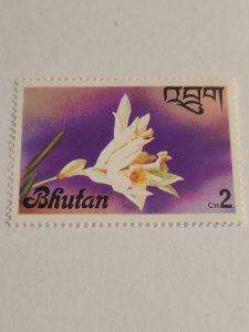 BHUTAN #222 mnh
