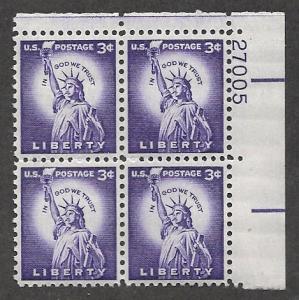 #1035  3c Statue of Liberty