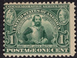 Volovski_Rarities / HipStamp