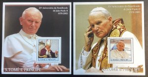 St. Thomas & Prince #1451-54 Mint Never Hinged Pope John Paul II 2 Sheets, 2 S/S