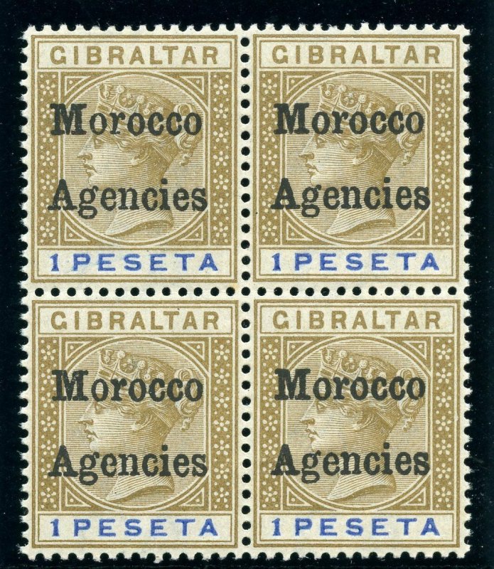 Morocco Agencies 1898 QV 1p bistre & ultramarine block superb MNH. SG 7. Sc 7.