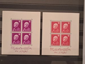 Iran 870A-H 19 minisheets Reza Shah birthday MH/MNH only missing imperf 2 Rial