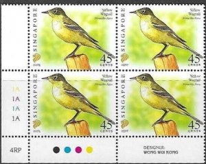 SINGAPORE SG1697a(e) 2007 45c YELLOW WAGTALL PERF 13½  IN BLOCK OF 4 MNH