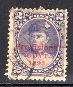 Hawaii #57, postally used