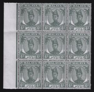 Malaya - Trengganu # 57  Mint VF NH  bl. 9 Cat $ 9