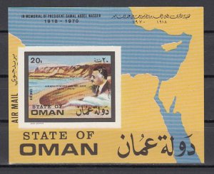 Oman State, 1970 Local issue. President Nasser of Egypt, IMPERF s/sheet. ^