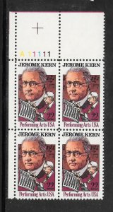 #2110 MNH Plate Block