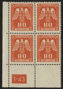 CZECHOSLOVAKIA Bohemia & Moravia 1941 Sc O17  80h VF Mint MNH Plate Block, Birds