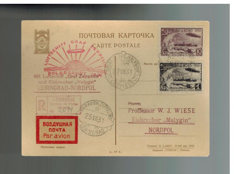 1931 RUSSIA USSR Graf Zeppelin Malyguin Postcard Cover Polar Flight  # C26 C28