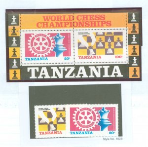 Tanzania #304-305 Mint (NH) Single (Complete Set)