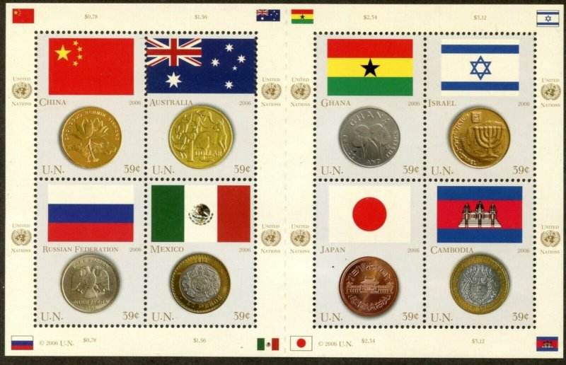 UNITED NATIONS Sc# NY 920 Geneva 464 Vienna 387 2006 Flags & Coins Sheets MNH