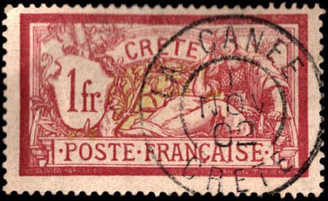 France Office Aboard - Offices in Crete #13, Incomplete Set, 1902-1903, Used