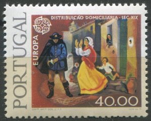 Portugal Sc#1424 MNH, 40e multi, Europa (C.E.P.T.) 1979 - History of the Post...