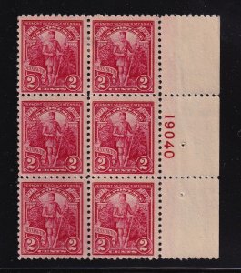 1927 Vermont Sesqui 150 yrs 2c carmine Sc 643 MHR OG plate block CV $32.50