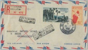 81117 - MADAGASCAR - POSTAL HISTORY - REGISTERED  COVER to MOZAMBIQUE returned