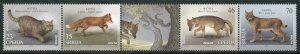 0653 SERBIA 2014 - Fauna - Wolf - Lynx - Wild Cat - Fox - MNH Set