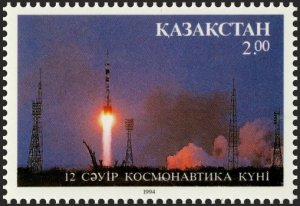 Kazakhstan 1994 MNH Stamps Scott 55 Space Rocket