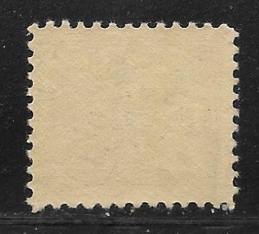 Scott #537 3c Violet Victory Issue - Average - MNH