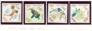 Monaco 1964 Olympic stamps Scott 592-5 MNH**