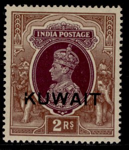 KUWAIT GVI SG48, 2r purple & brown, M MINT. Cat £10.