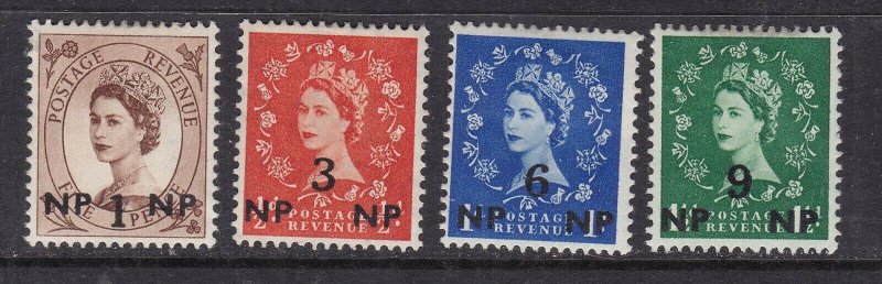 MUSCAT ^^^^^sc# 78//82  x4  mint hinged $$@ lar 3085mus