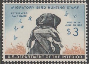 U.S. Scott #RW26 Duck Stamp - Used Plate Number Single