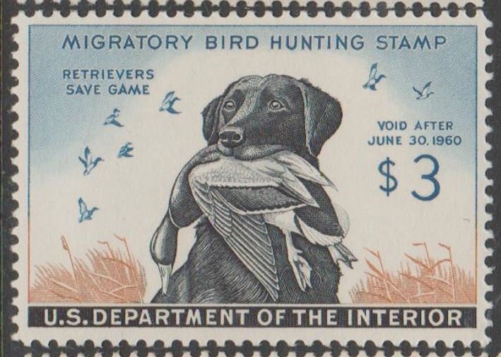 U.S. Scott #RW26 Duck Stamp - Used Plate Number Single