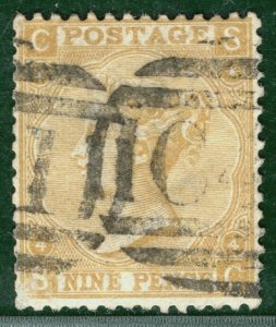 GB Used Abroad ECUADOR QV SG.Z24 9d Straw (1867) GUAYAQUIL *C41* Numeral RRED14