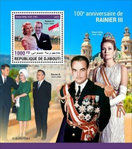 2023/03 - DJIBOUTI - PRINCE RAINIER III   I            1V  complet set    MNH **