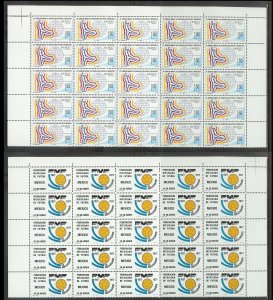 MEXICO (189) Partial Sheets 4350+ Stamps All Mint Never Hinged Huge selection!