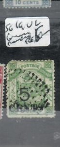 NORTH BORNEO 5C/8C C ARMS   SG 19 UL CORNER OUNDED FU    P0514H