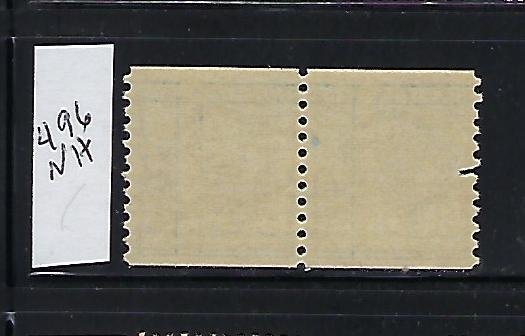 US #496 1916-22 5C (BLUE) COIL PAIR (TINY CUT ON LEFT STAMPS)  MINT NEVER HINGED